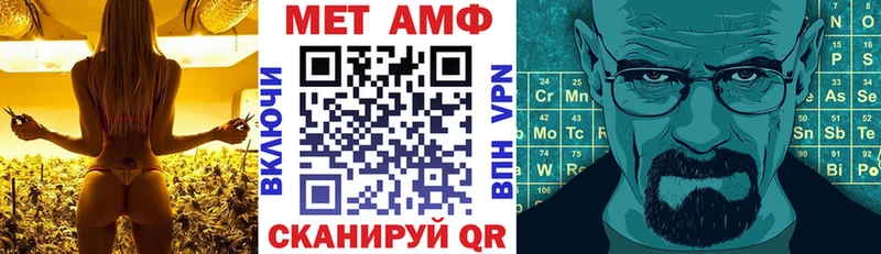 купить наркотик  Протвино  гидра ТОР  Амфетамин VHQ 