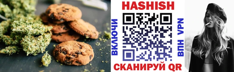MEGA зеркало Протвино Еда ТГК конопля дарнет шоп