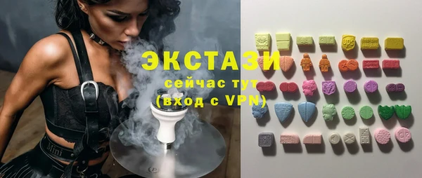 MESCALINE Аркадак