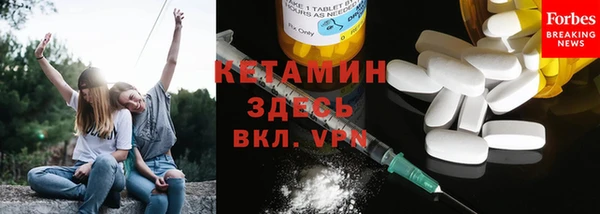 гидропоника Армянск