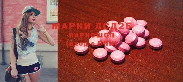 гидропоника Армянск