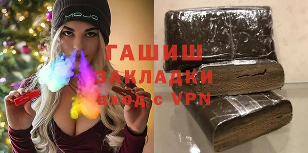 MESCALINE Аркадак