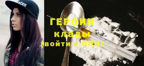 гидропоника Армянск