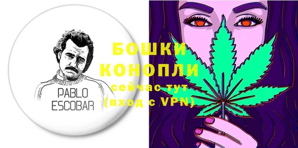 MESCALINE Аркадак
